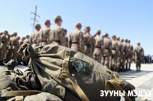 Хил хамгаалах албаны аминаас үнэтэй нэр хүнд